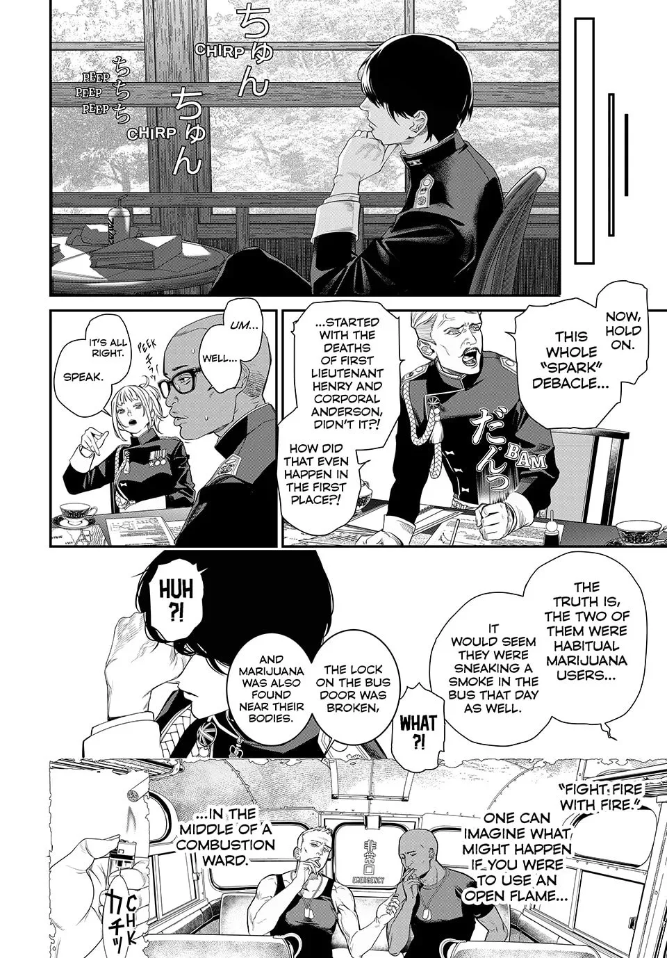 KAIJIN FUGEKI: Kindled Spirits Chapter 24 page 13 - 