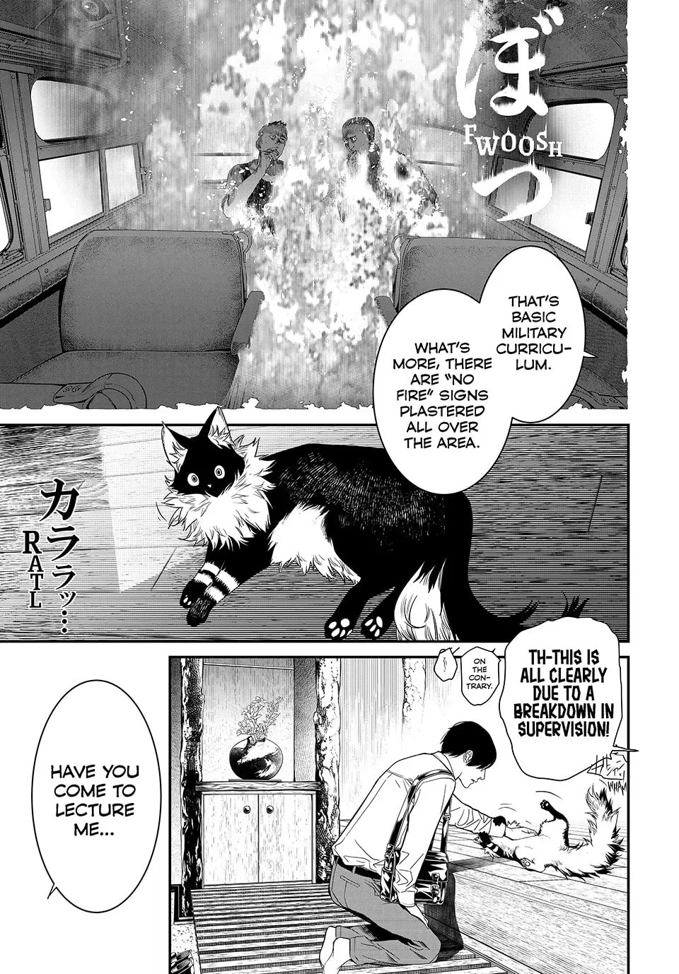 KAIJIN FUGEKI: Kindled Spirits Chapter 24 page 14 - 