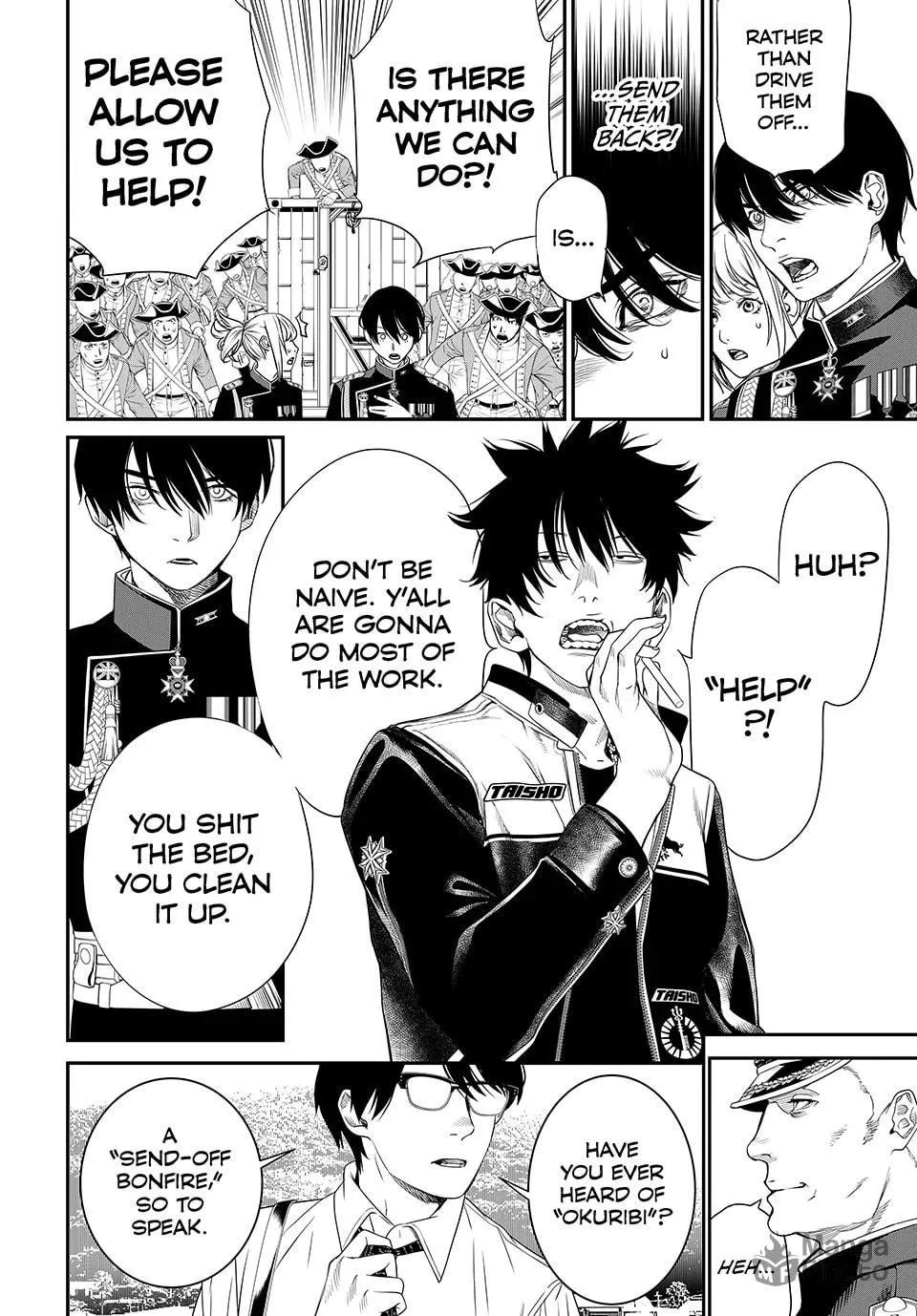 KAIJIN FUGEKI: Kindled Spirits Chapter 25 page 12 - 