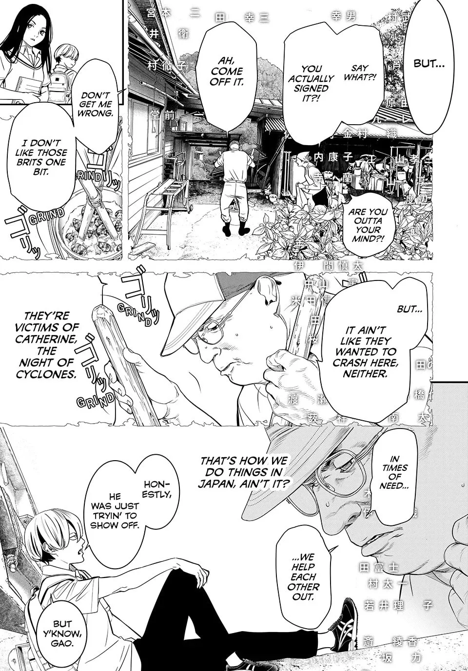 KAIJIN FUGEKI: Kindled Spirits Chapter 25 page 17 - 