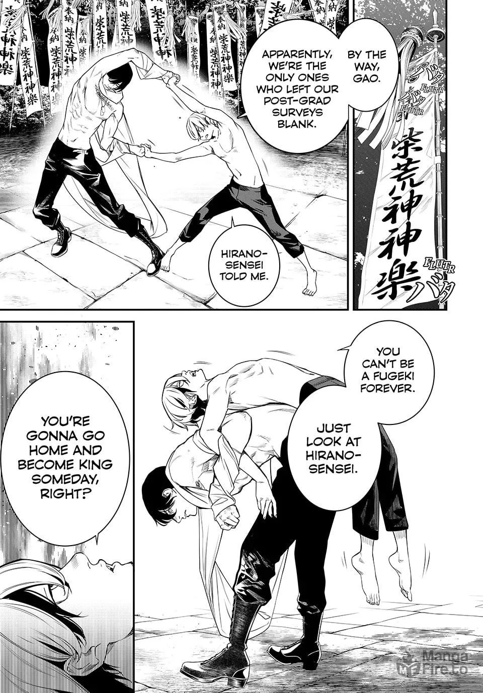 KAIJIN FUGEKI: Kindled Spirits Chapter 27 page 3 - 