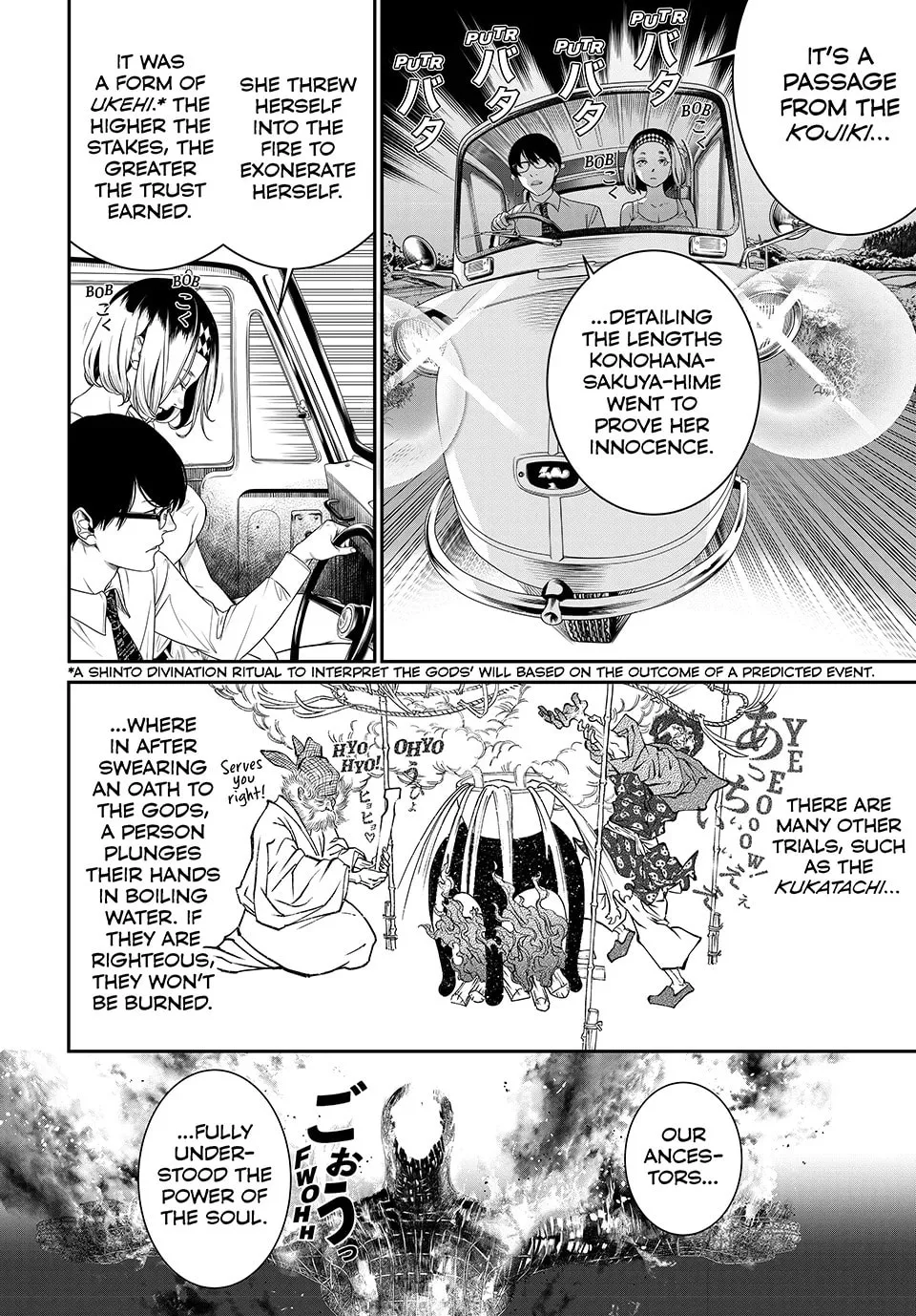 KAIJIN FUGEKI: Kindled Spirits Chapter 28 page 2 - 