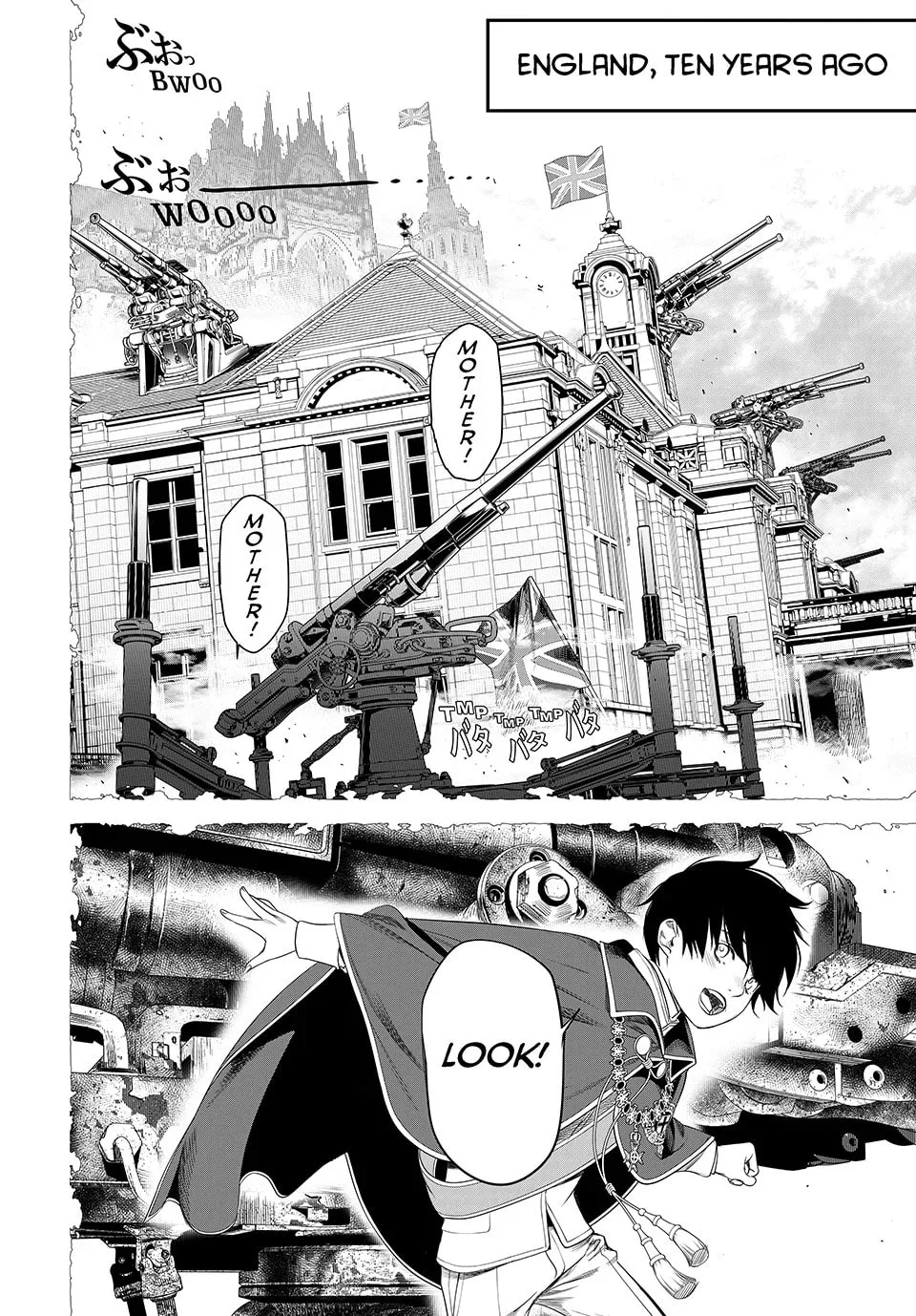 KAIJIN FUGEKI: Kindled Spirits Chapter 28 page 13 - 