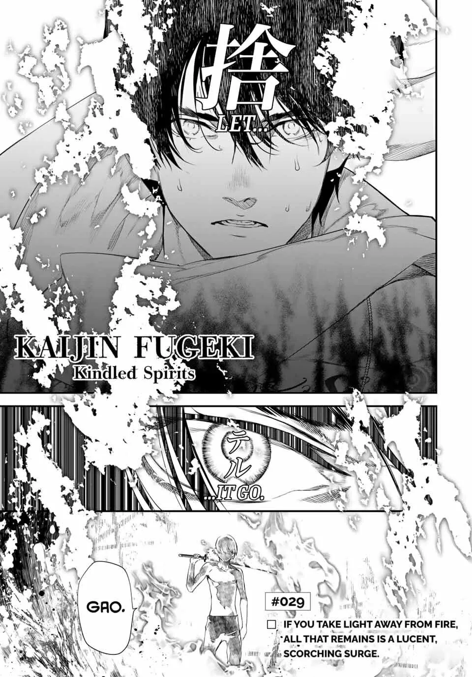 KAIJIN FUGEKI: Kindled Spirits Chapter 29 page 1 - 