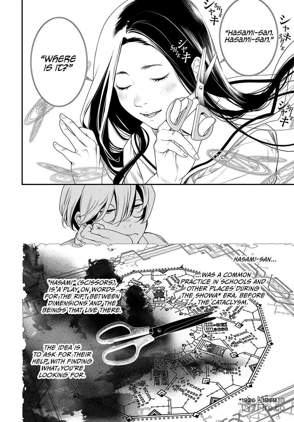 KAIJIN FUGEKI: Kindled Spirits Chapter 3 page 18 - 