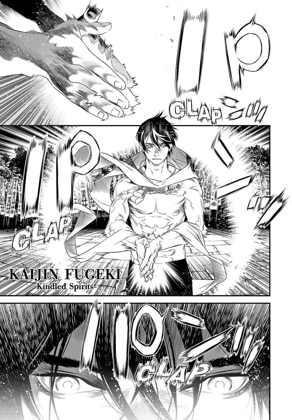 KAIJIN FUGEKI: Kindled Spirits Chapter 30 page 1 - 