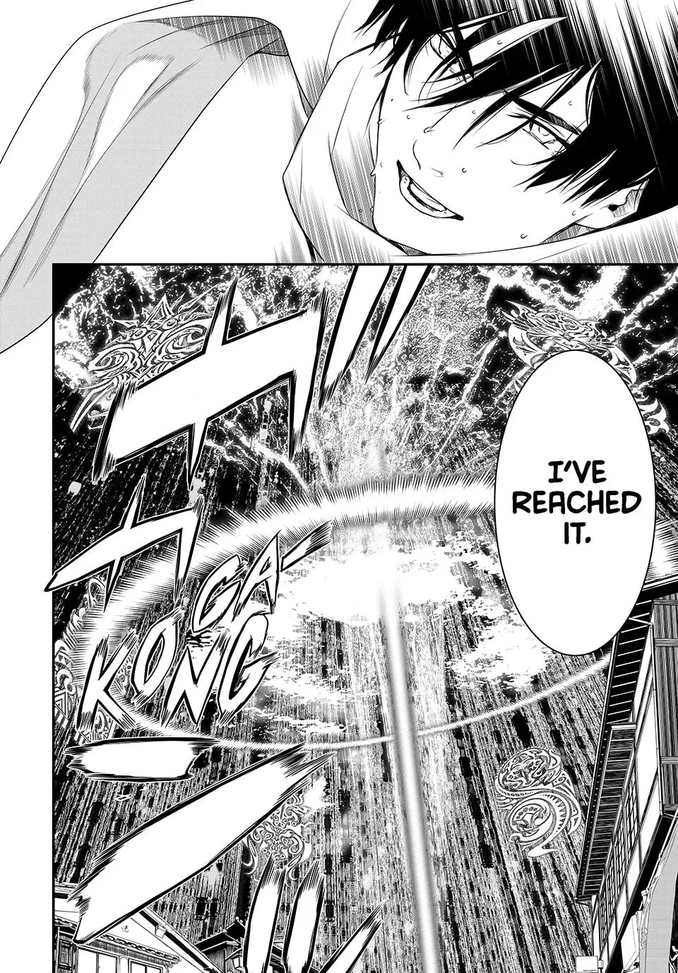 KAIJIN FUGEKI: Kindled Spirits Chapter 30 page 17 - 