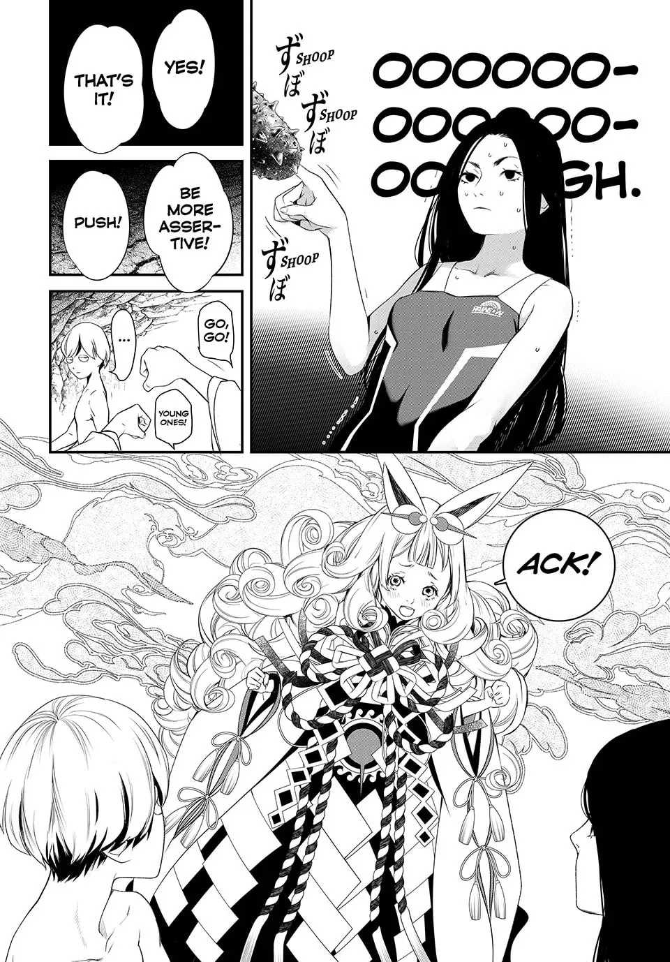 KAIJIN FUGEKI: Kindled Spirits Chapter 33 page 19 - 
