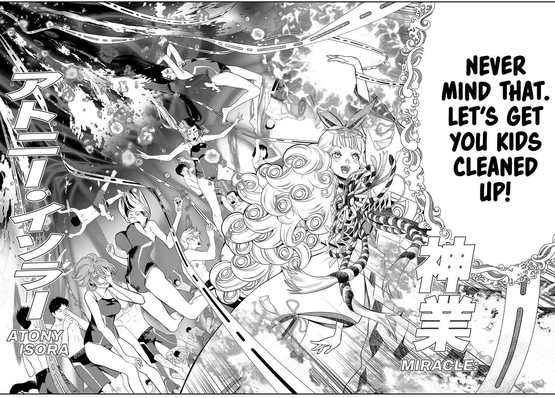 KAIJIN FUGEKI: Kindled Spirits Chapter 34 page 2 - 