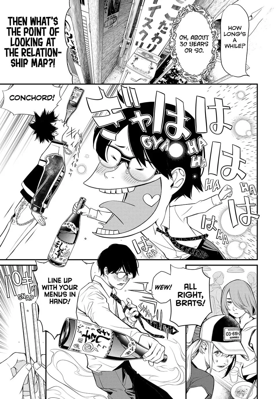 KAIJIN FUGEKI: Kindled Spirits Chapter 34 page 17 - 