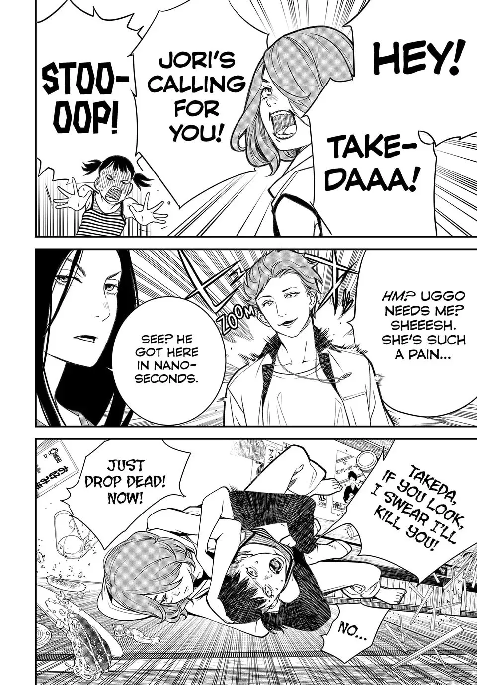 KAIJIN FUGEKI: Kindled Spirits Chapter 35 page 4 - 