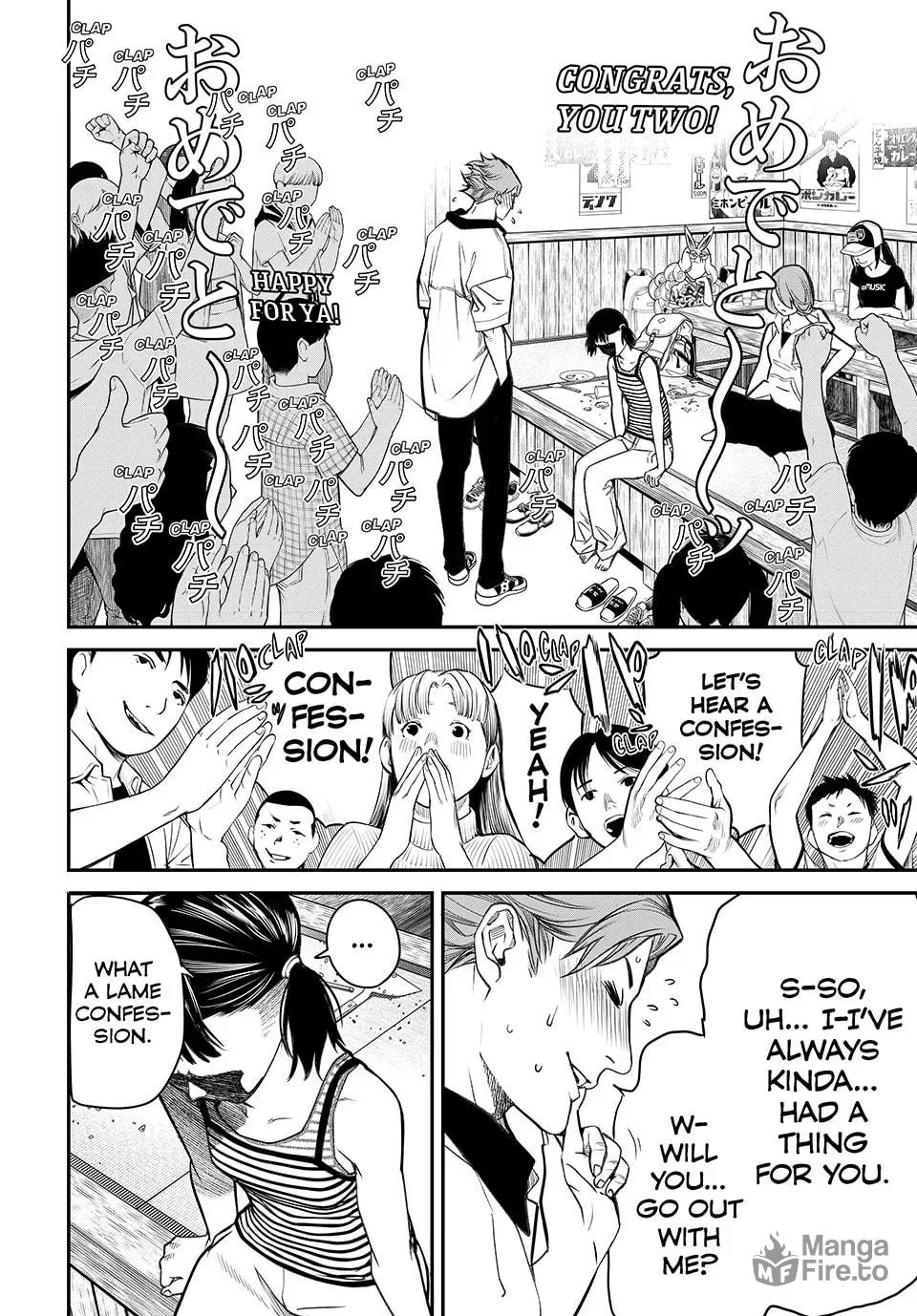 KAIJIN FUGEKI: Kindled Spirits Chapter 35 page 6 - 