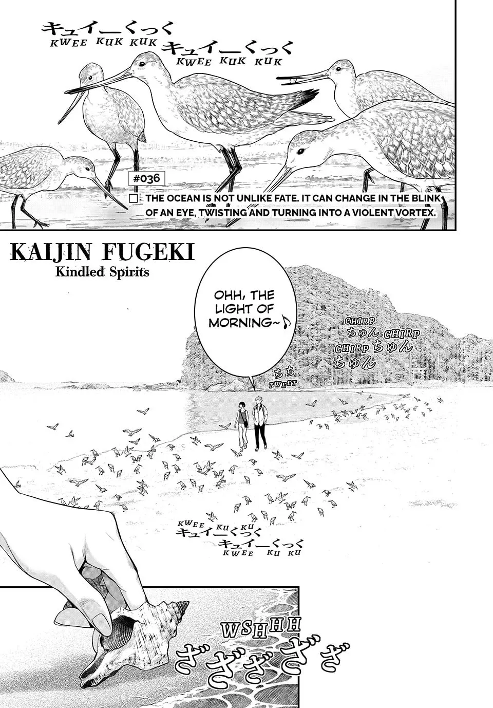 KAIJIN FUGEKI: Kindled Spirits Chapter 36 page 1 - 