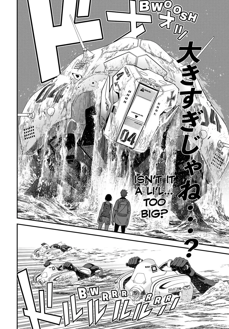 KAIJIN FUGEKI: Kindled Spirits Chapter 36 page 8 - 