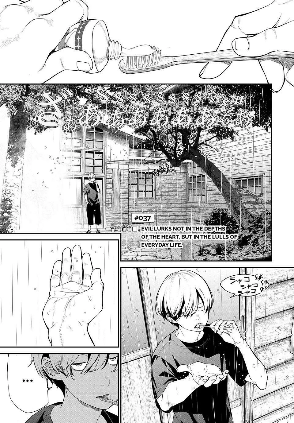 KAIJIN FUGEKI: Kindled Spirits Chapter 37 page 1 - 