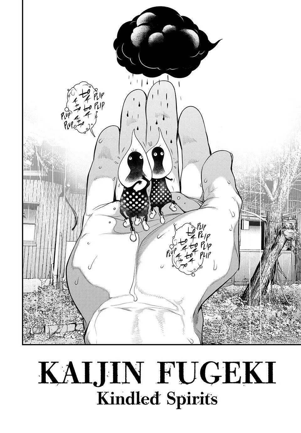 KAIJIN FUGEKI: Kindled Spirits Chapter 37 page 2 - 
