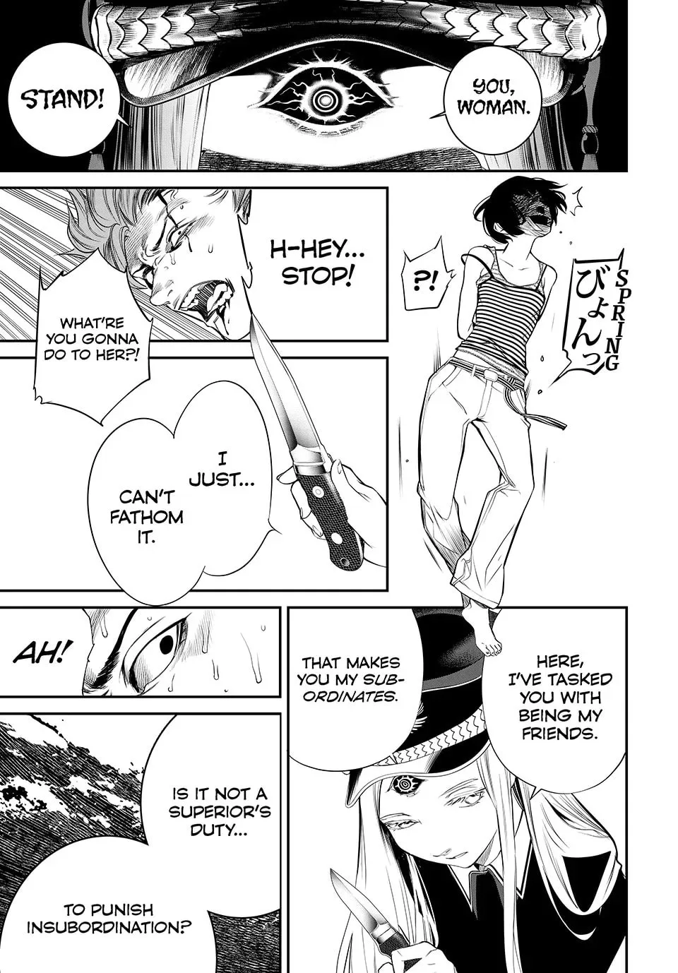 KAIJIN FUGEKI: Kindled Spirits Chapter 39 page 16 - 