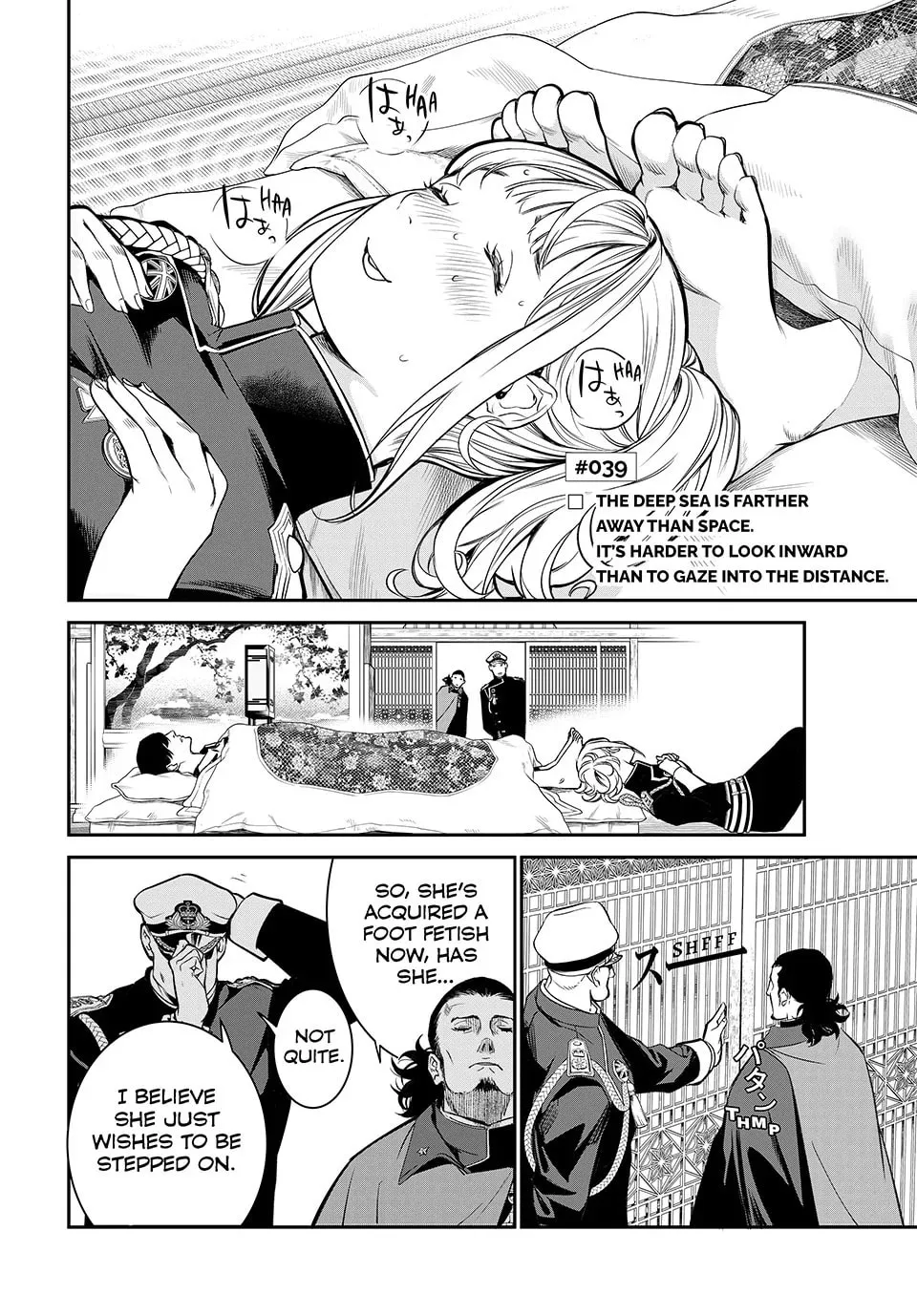 KAIJIN FUGEKI: Kindled Spirits Chapter 39 page 4 - 