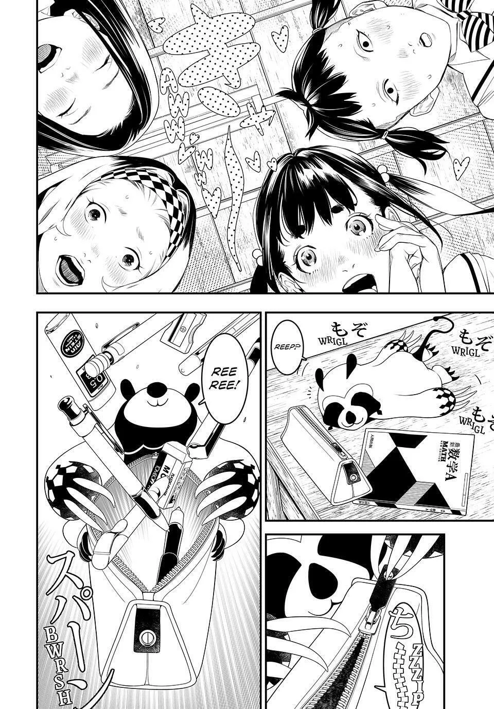 KAIJIN FUGEKI: Kindled Spirits Chapter 4 page 13 - 
