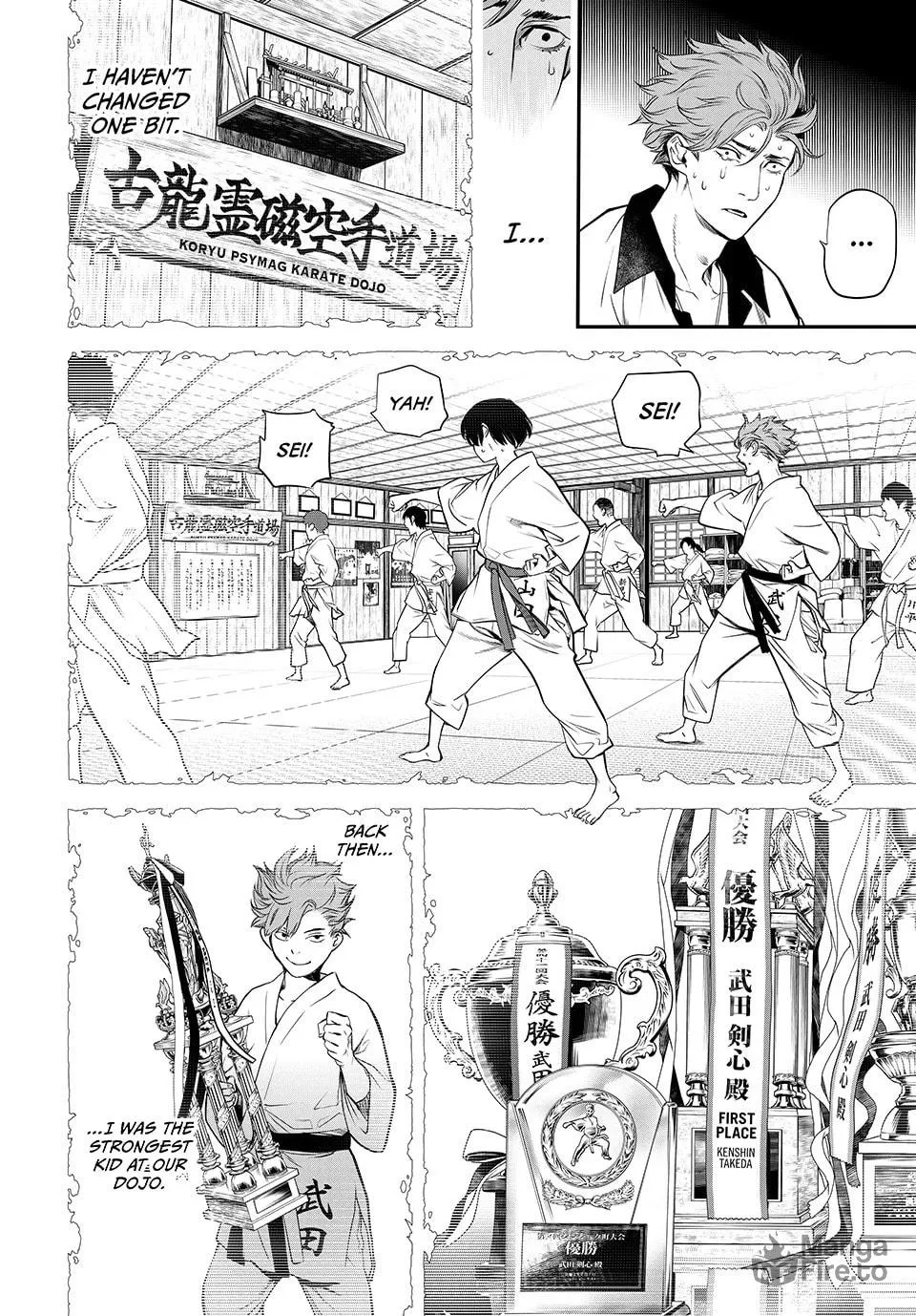 KAIJIN FUGEKI: Kindled Spirits Chapter 41 page 12 - 