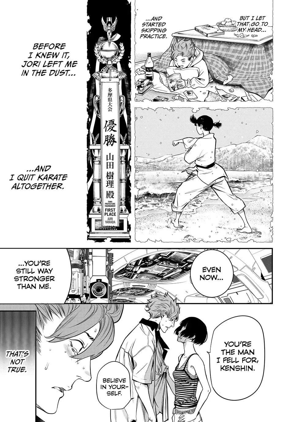 KAIJIN FUGEKI: Kindled Spirits Chapter 41 page 13 - 