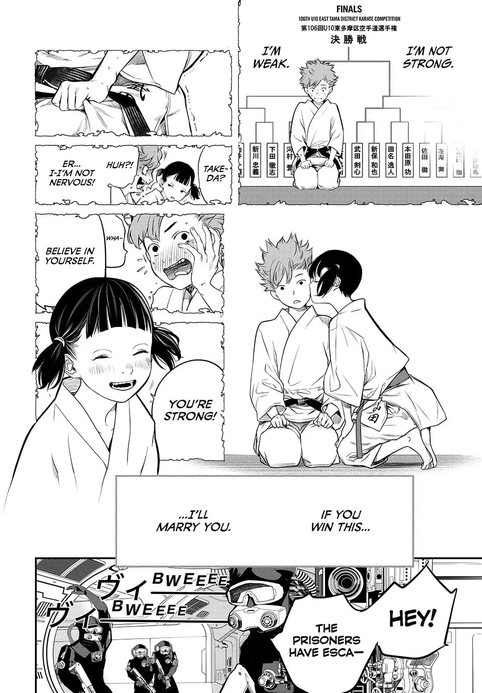 KAIJIN FUGEKI: Kindled Spirits Chapter 41 page 14 - 