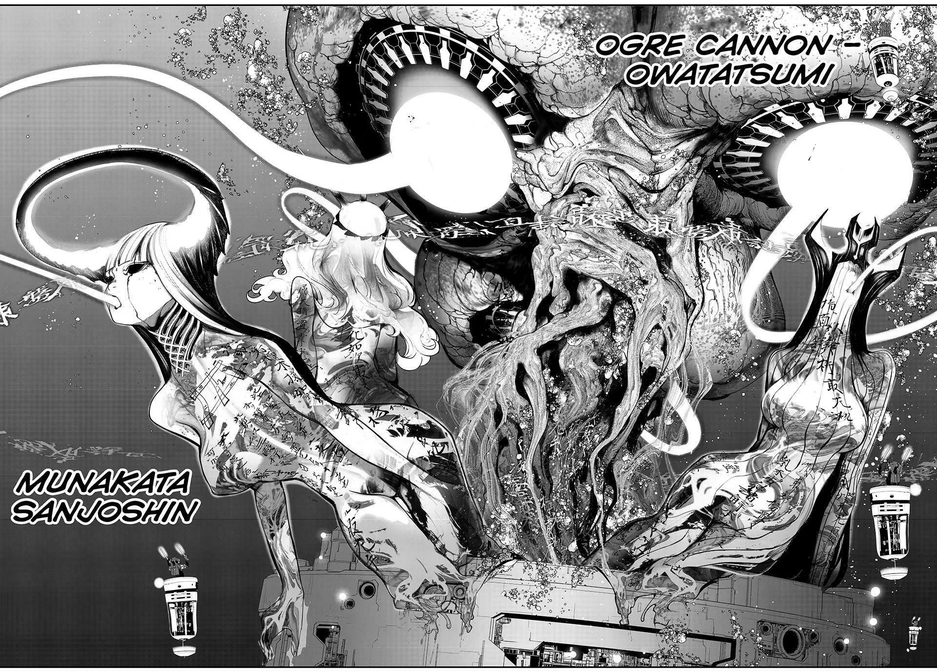 KAIJIN FUGEKI: Kindled Spirits Chapter 43 page 4 - 