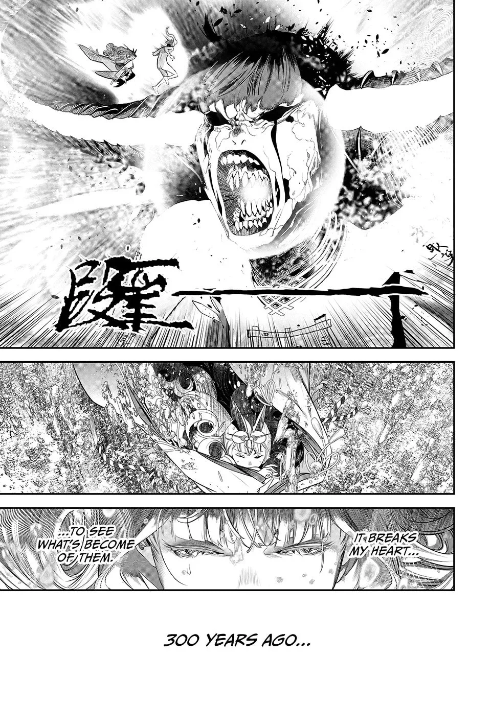 KAIJIN FUGEKI: Kindled Spirits Chapter 44 page 7 - 