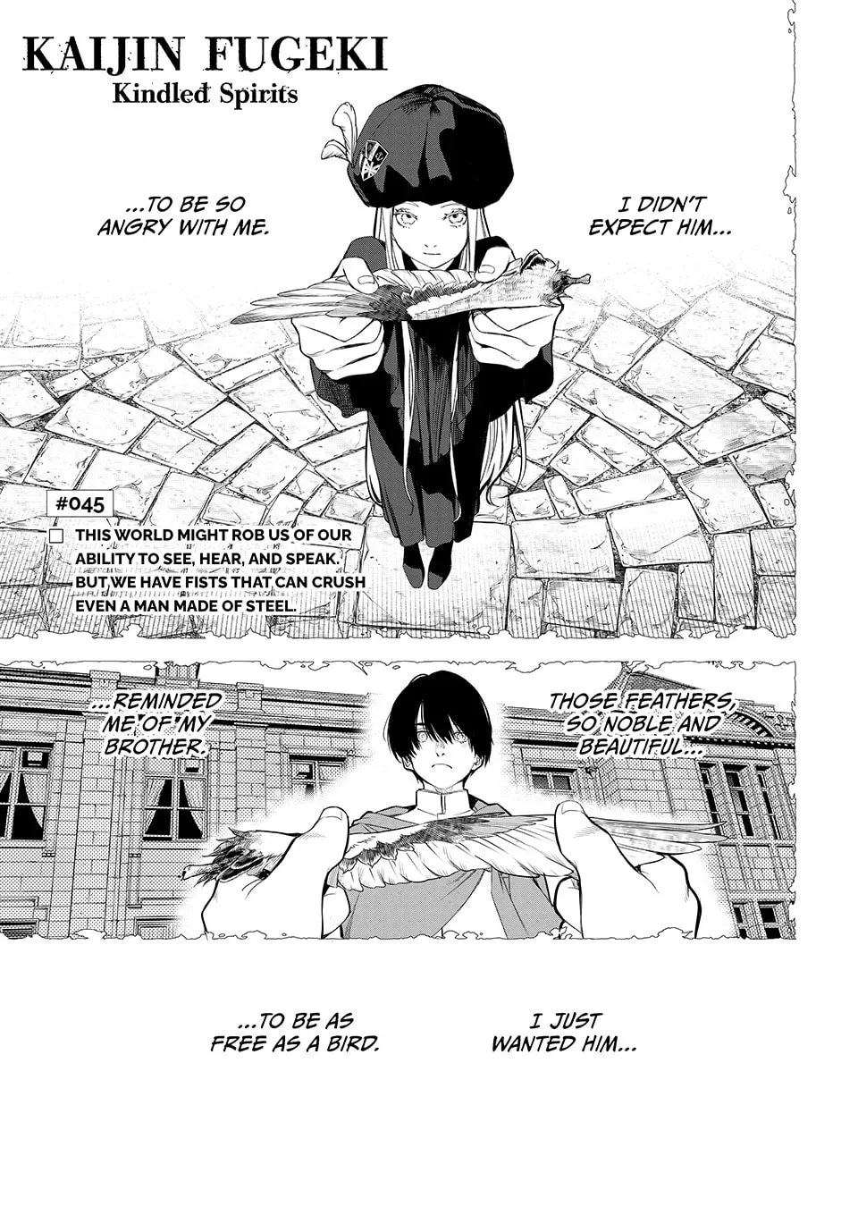 KAIJIN FUGEKI: Kindled Spirits Chapter 45 page 1 - 