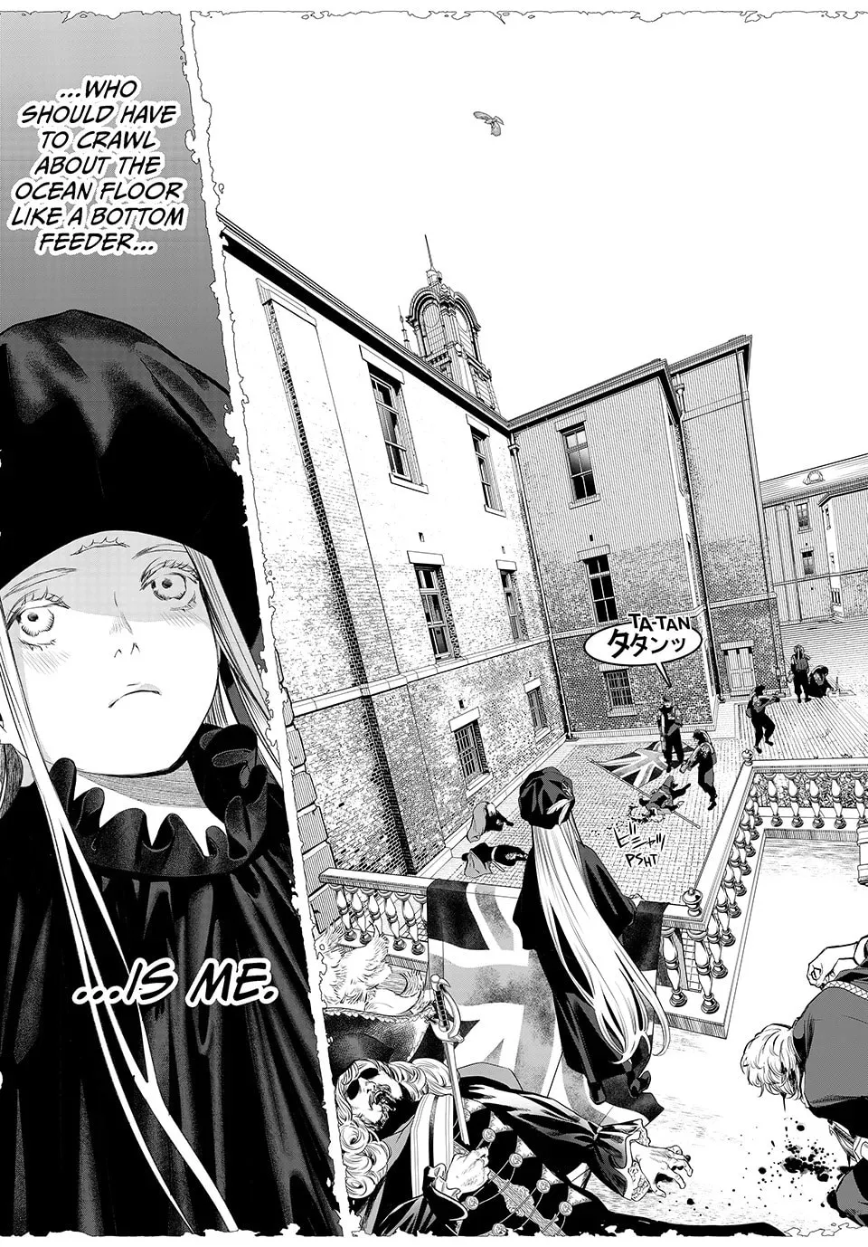 KAIJIN FUGEKI: Kindled Spirits Chapter 45 page 19 - 