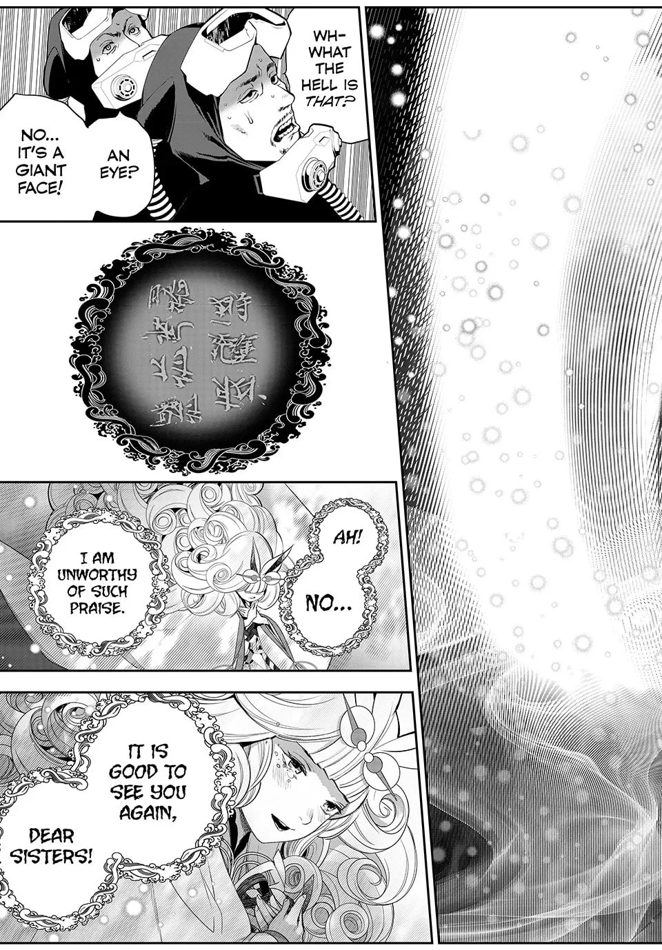 KAIJIN FUGEKI: Kindled Spirits Chapter 45 page 7 - 