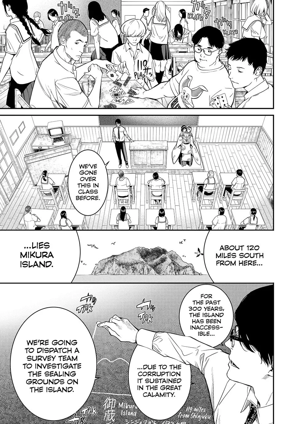 KAIJIN FUGEKI: Kindled Spirits Chapter 47 page 19 - 