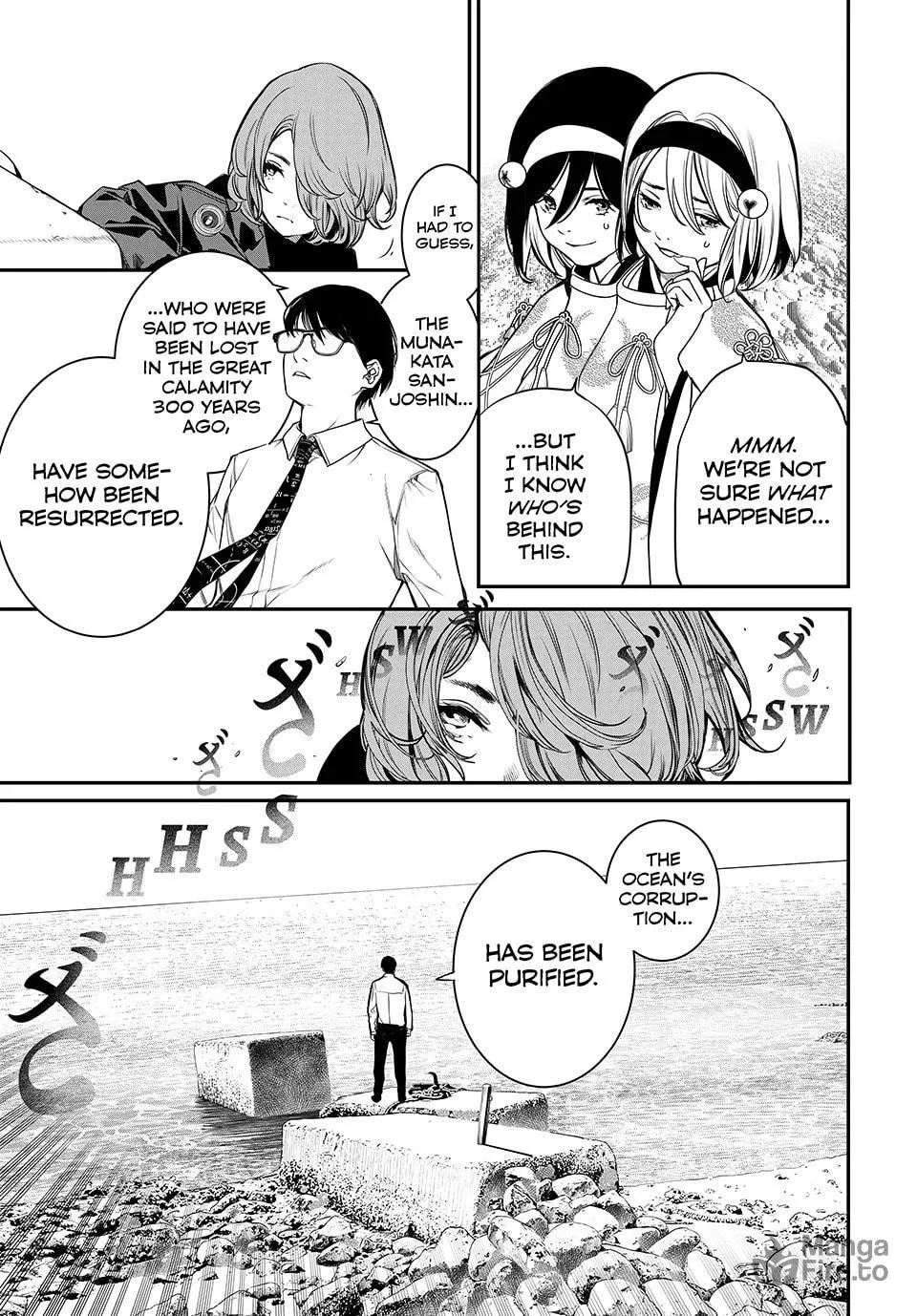 KAIJIN FUGEKI: Kindled Spirits Chapter 47 page 5 - 