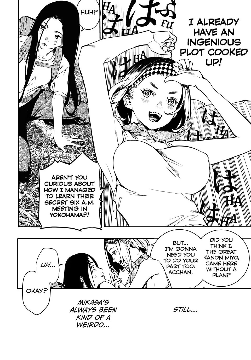 KAIJIN FUGEKI: Kindled Spirits Chapter 48 page 13 - 