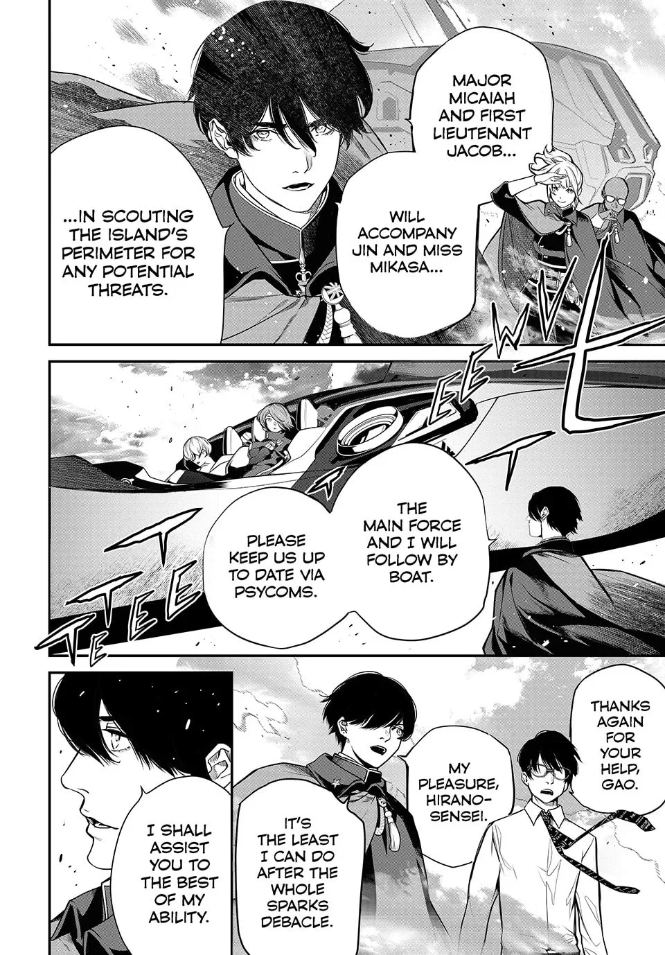 KAIJIN FUGEKI: Kindled Spirits Chapter 48 page 17 - 