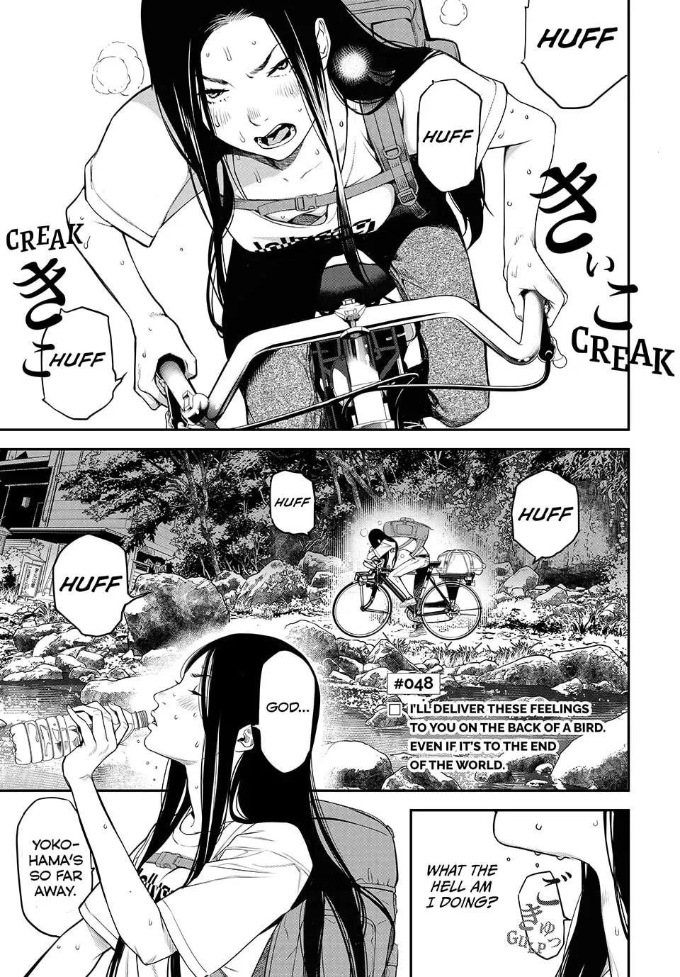 KAIJIN FUGEKI: Kindled Spirits Chapter 48 page 4 - 