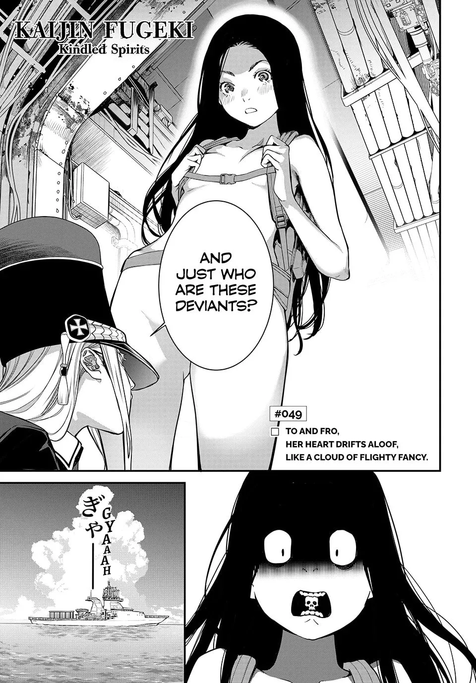KAIJIN FUGEKI: Kindled Spirits Chapter 49 page 1 - 