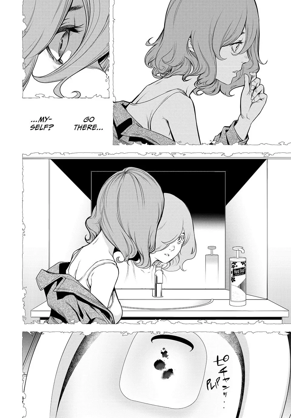 KAIJIN FUGEKI: Kindled Spirits Chapter 49 page 16 - 