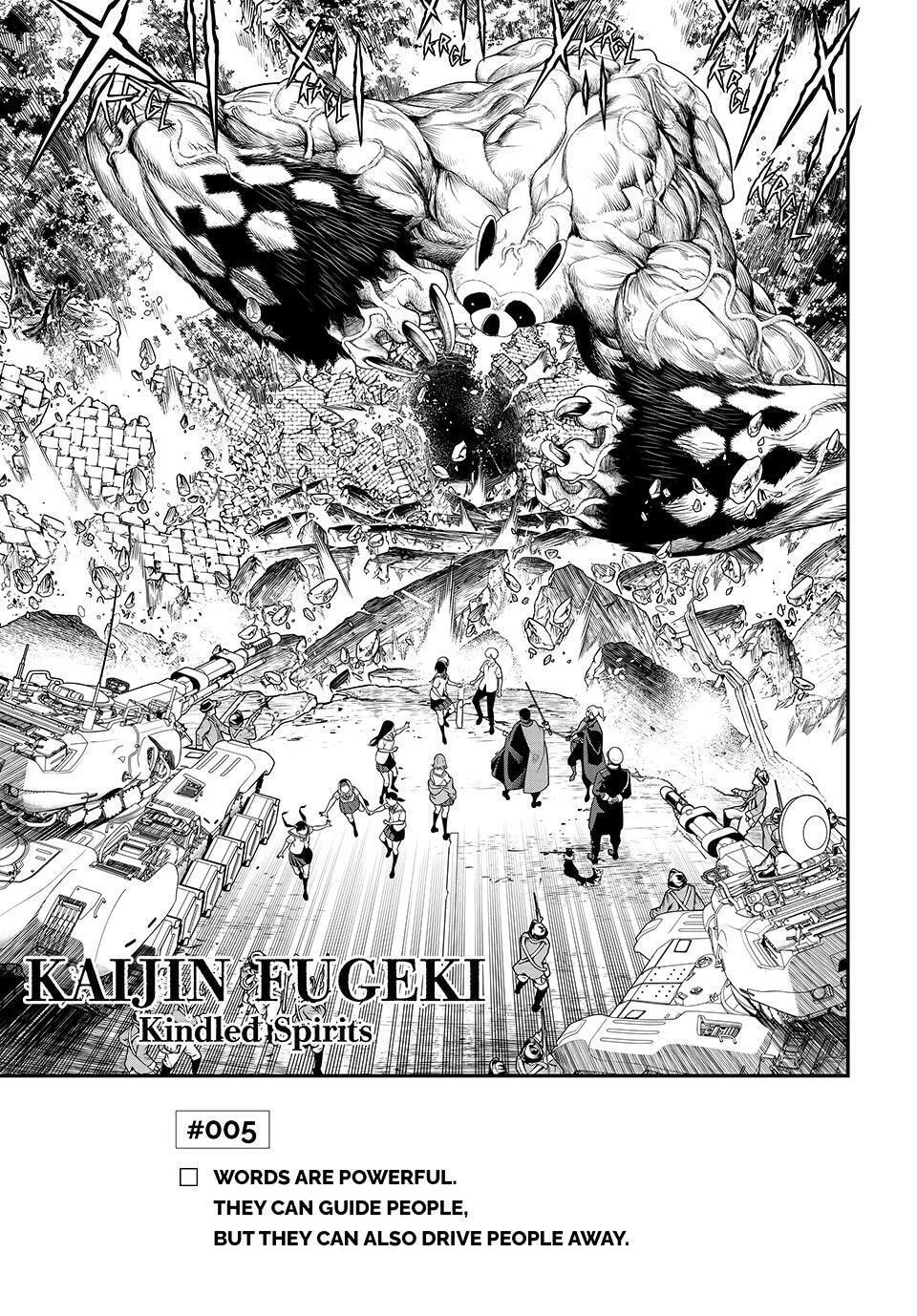 KAIJIN FUGEKI: Kindled Spirits Chapter 5 page 1 - 