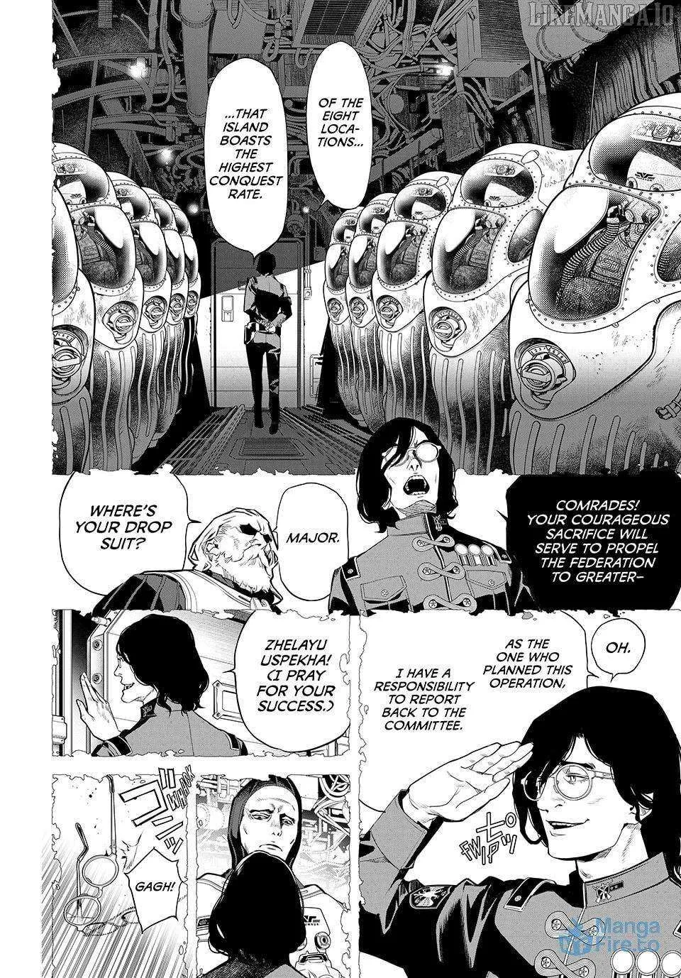 KAIJIN FUGEKI: Kindled Spirits Chapter 53 page 15 - 