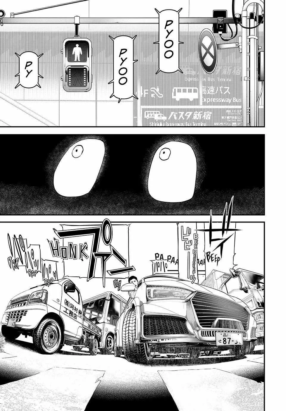 KAIJIN FUGEKI: Kindled Spirits Chapter 56 page 11 - 