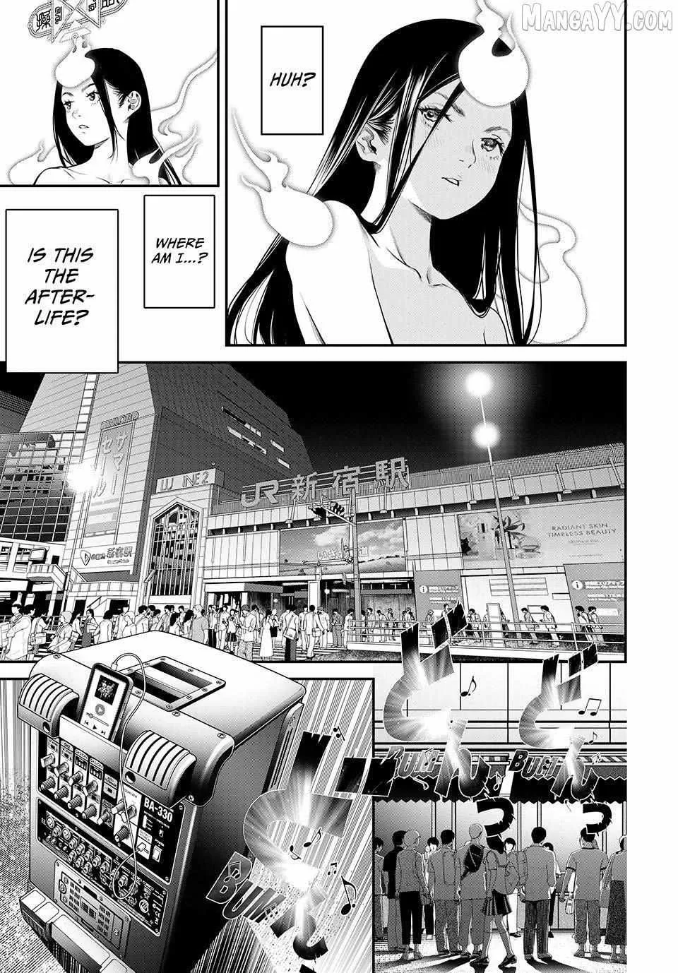 KAIJIN FUGEKI: Kindled Spirits Chapter 58 page 9 - 