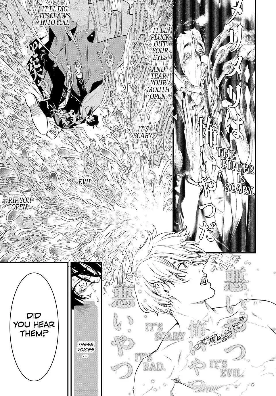 KAIJIN FUGEKI: Kindled Spirits Chapter 6 page 11 - 