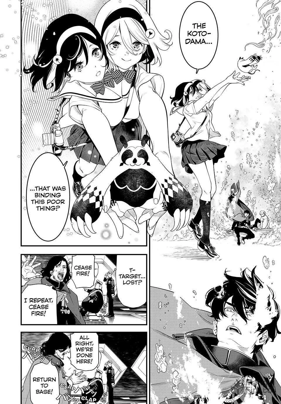 KAIJIN FUGEKI: Kindled Spirits Chapter 6 page 12 - 