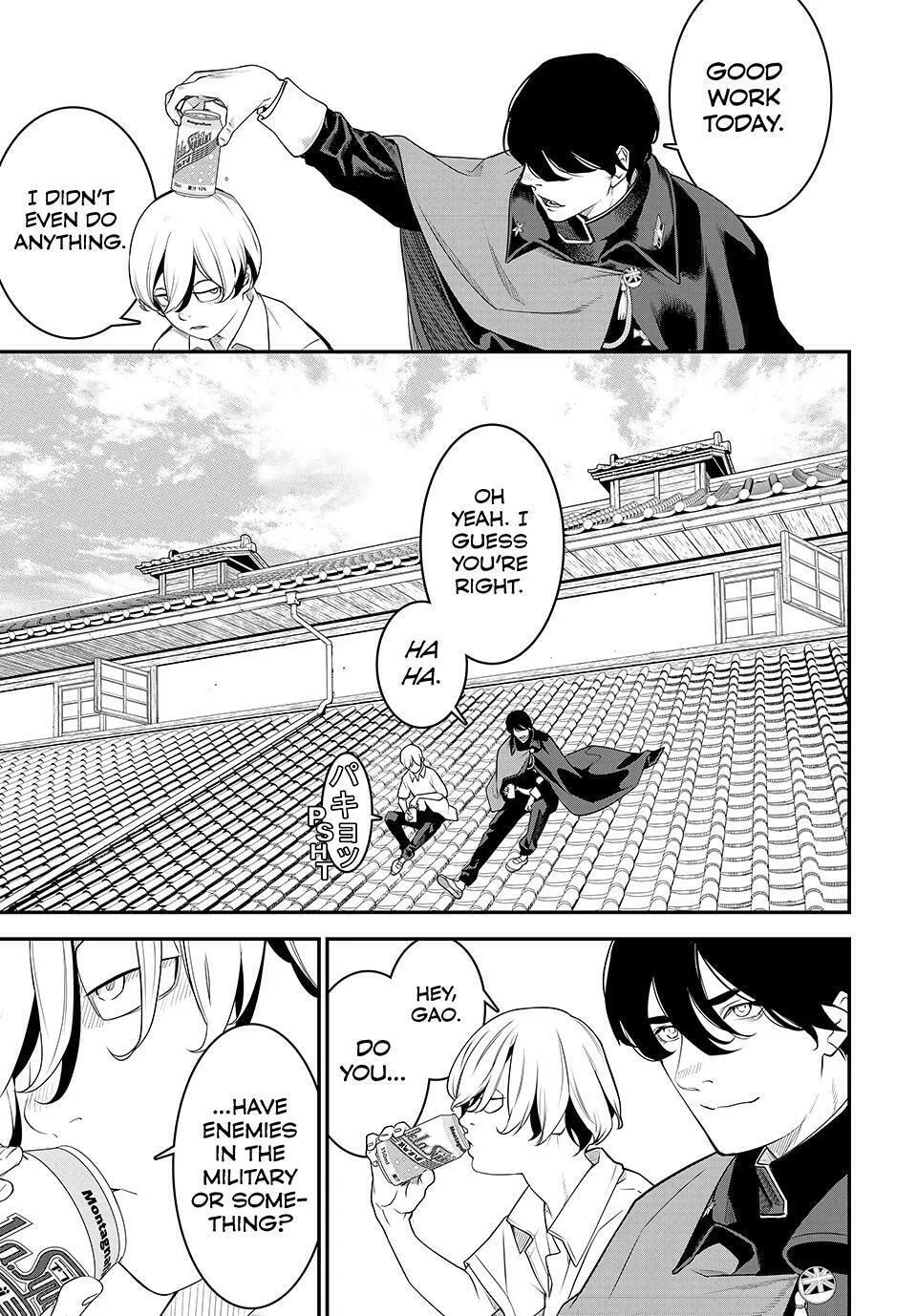 KAIJIN FUGEKI: Kindled Spirits Chapter 6 page 17 - 