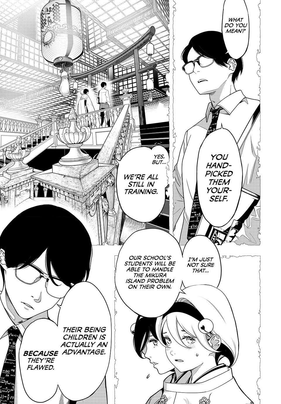 KAIJIN FUGEKI: Kindled Spirits Chapter 62 page 3 - 