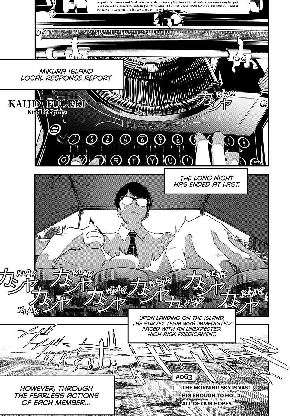 KAIJIN FUGEKI: Kindled Spirits Chapter 63 page 1 - 
