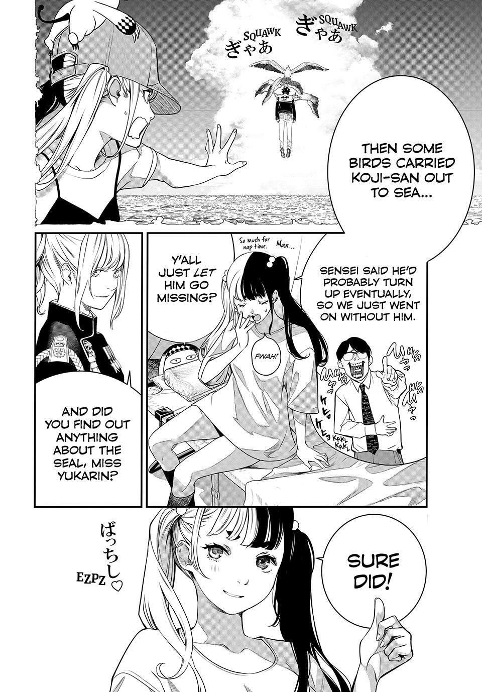 KAIJIN FUGEKI: Kindled Spirits Chapter 63 page 11 - 