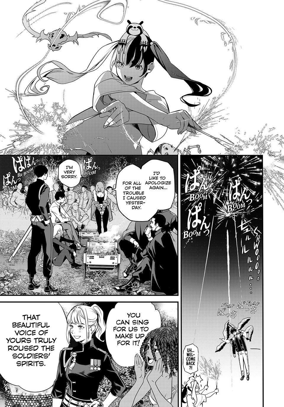 KAIJIN FUGEKI: Kindled Spirits Chapter 63 page 16 - 