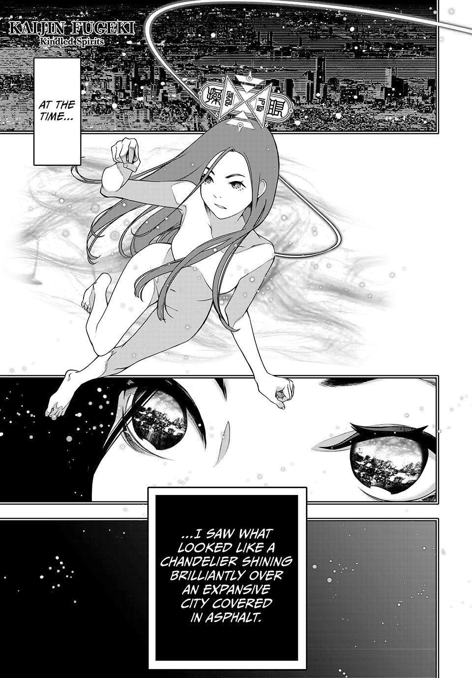 KAIJIN FUGEKI: Kindled Spirits Chapter 64 page 1 - 